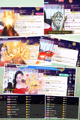 红姐👑求百元榜主播照片
