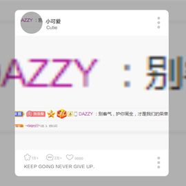 洛洛梨主播照片