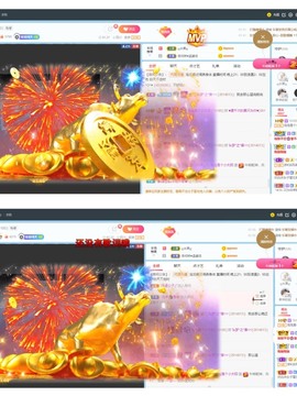 退网了，谢谢大家关心主播照片