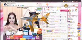 江西v小兔子想三冠主播照片