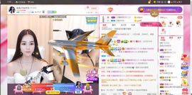 江西v小兔子想三冠主播照片