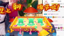 宝儿♚家里有事休息主播照片