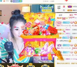 玲小闹生病休息中主播照片