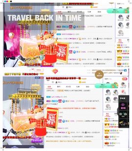 xy曾曾主播照片