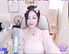 ☆诺熙💞很甜的图片