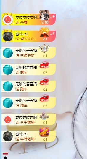 小黄黄黄黄黄.的图片