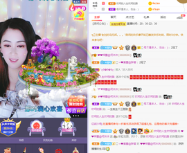 ❤❤梓萱纯粹唱歌主播照片