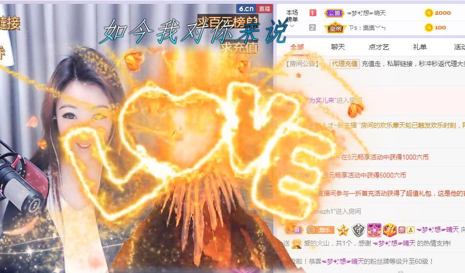 ゞ悠乐★婉儿つ的图片