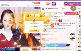 暖心晚上播的图片