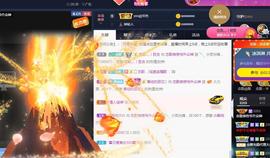 恋歌爱唱歌主播照片