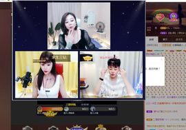 五木国名颖儿主播照片