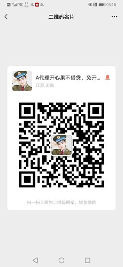 开心❤️❤️果主播照片