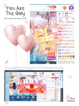 Lッ♥✿小白白主播照片