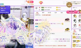 曈妹儿💜51818主播照片