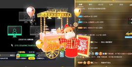 珍惜当下↓主播照片