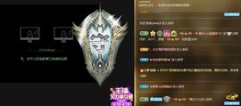 珍惜当下↓主播照片