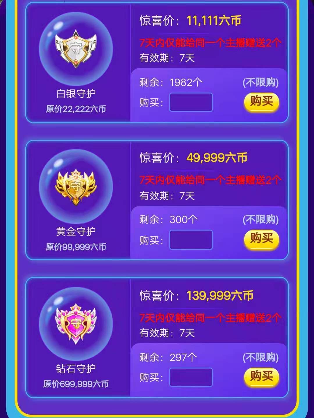 安琪同学的图片