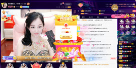 惠主复活第四名感谢~的图片