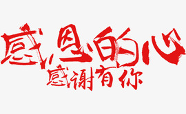 原配⇖明天下午直播⇗主播照片