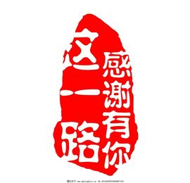 原配⇖明天下午直播⇗主播照片