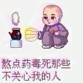 深圳白嫖有限公司主播照片