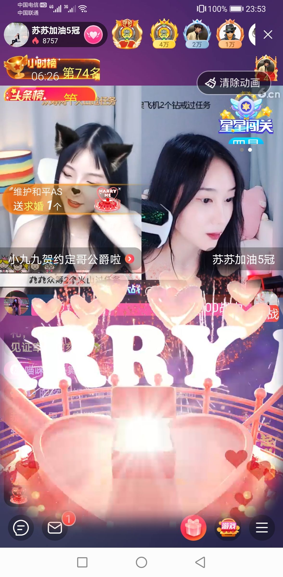 读了羊皮卷的人的图片