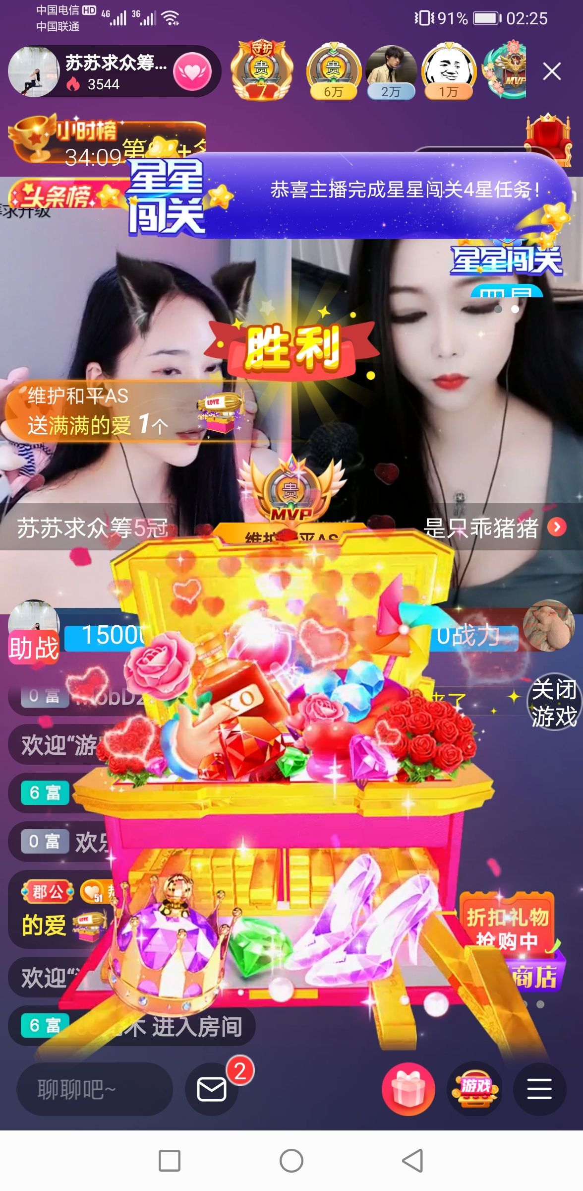 读了羊皮卷的人的图片