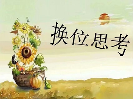დ释怀დ主播照片