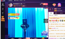疯狂的药药宝贝主播照片