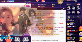 疯狂的药药宝贝主播照片