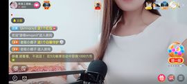 🍏🍌🍌主播照片