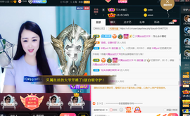 曼娜丽莎主播照片