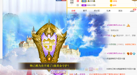 晟涵🎶唱歌主播主播照片