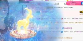呵呵呵呵丢了主播照片