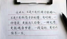 ╰★江小鱼☆╮的图片