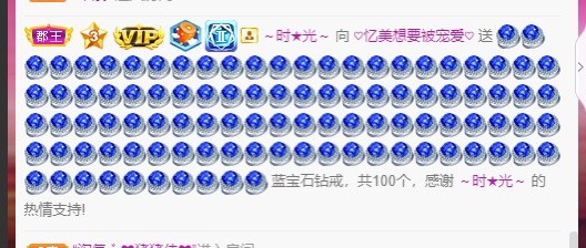 忆美❥❥❥的图片