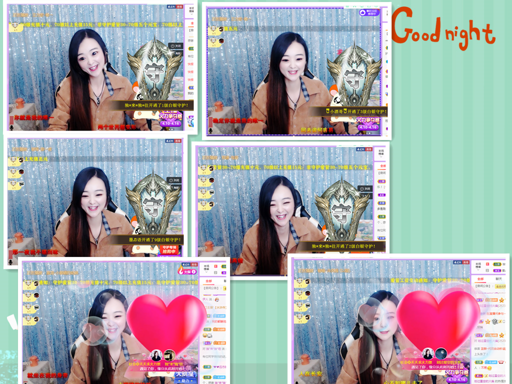 社会💞夭夭（退）的图片