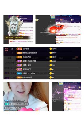 董董难产了主播照片