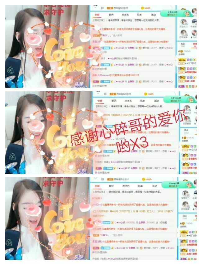 金麒麟🎤好运连连的图片