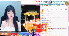 夏小宅👑不讲舞德主播照片