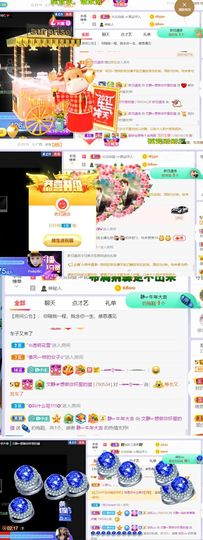 一树梨花压海唐同学☞主播照片