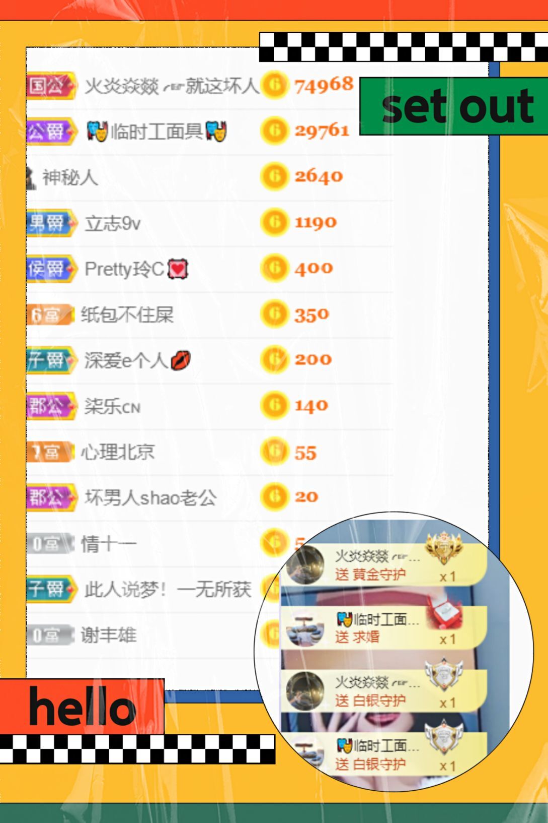 一树梨花压海唐同学☞的图片
