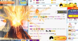 XM小冰冰乄休主播照片