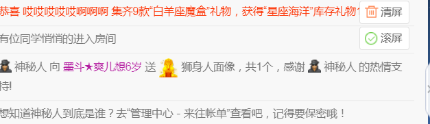 休，，，，，，的图片