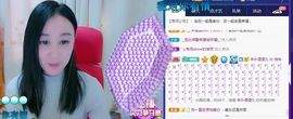 悄悄～主播照片