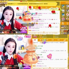 筱一✿．休的图片