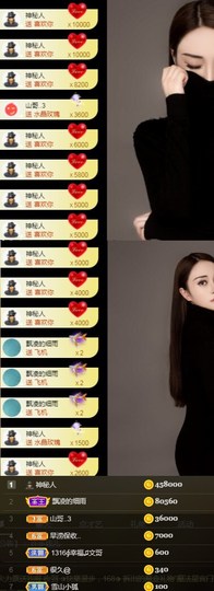 it‘s十月-今日晴的图片
