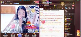 🎶琴儿幸福满满🎶的图片