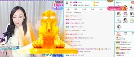 如嫣休休休主播照片