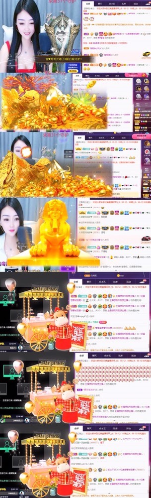 忆美❥❥❥的图片
